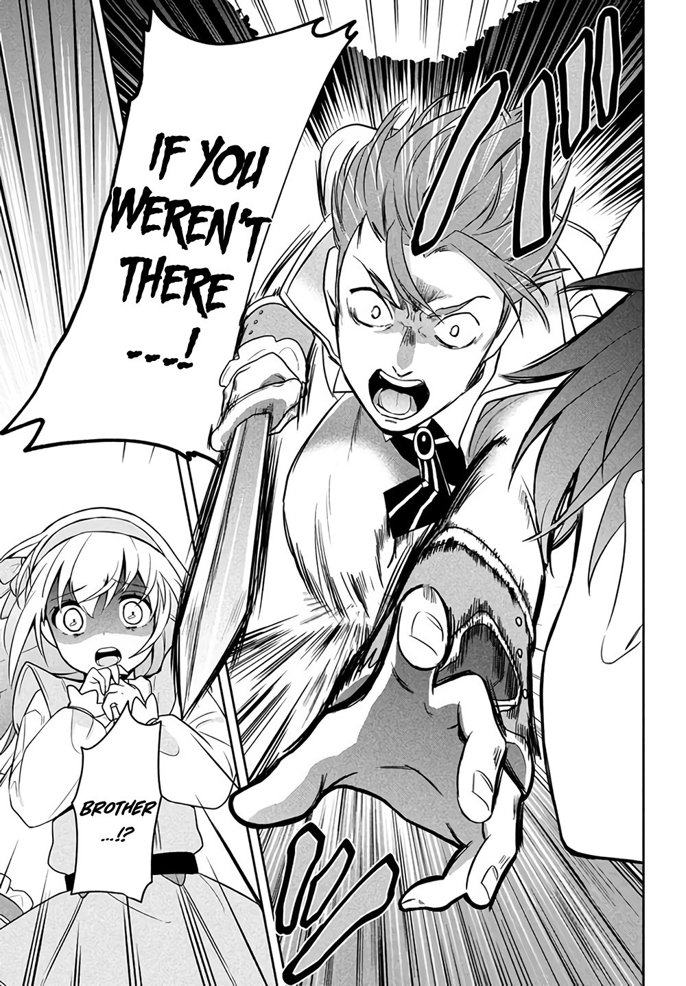 Roku-hime wa Kami Goei ni Koi wo Suru ~Saikyou no Shugo Kishi, Tenseishite Mahou Gakuen ni Iku~ A Colourless Boy 第54页
