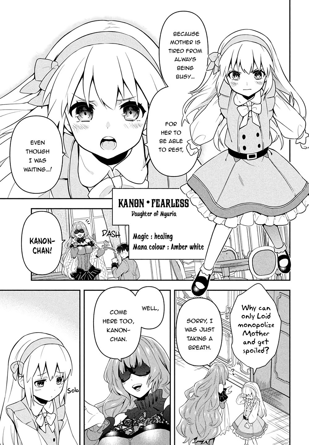 Roku-hime wa Kami Goei ni Koi wo Suru ~Saikyou no Shugo Kishi, Tenseishite Mahou Gakuen ni Iku~ A Colourless Boy 第10页