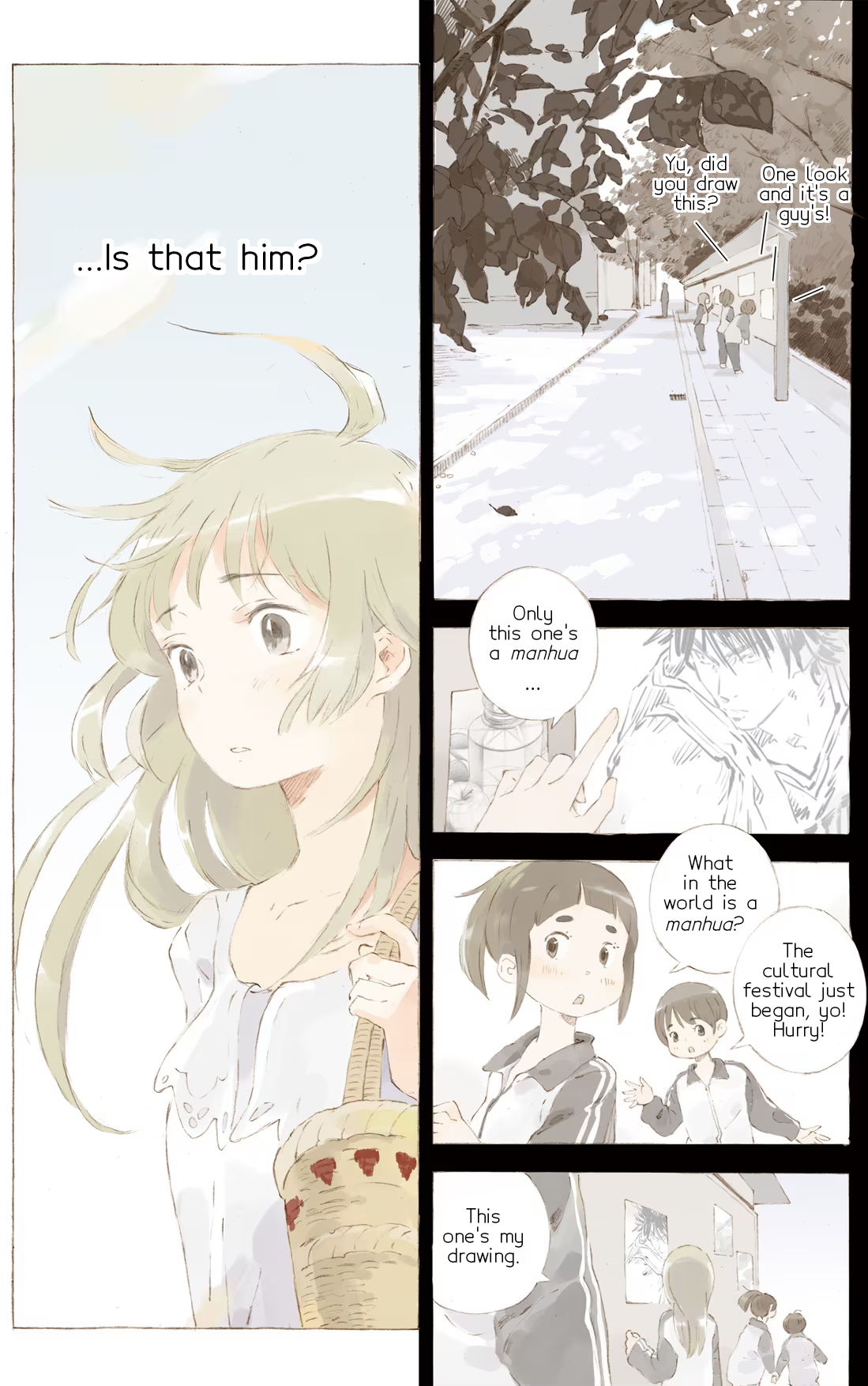 Tā Tā 第8页