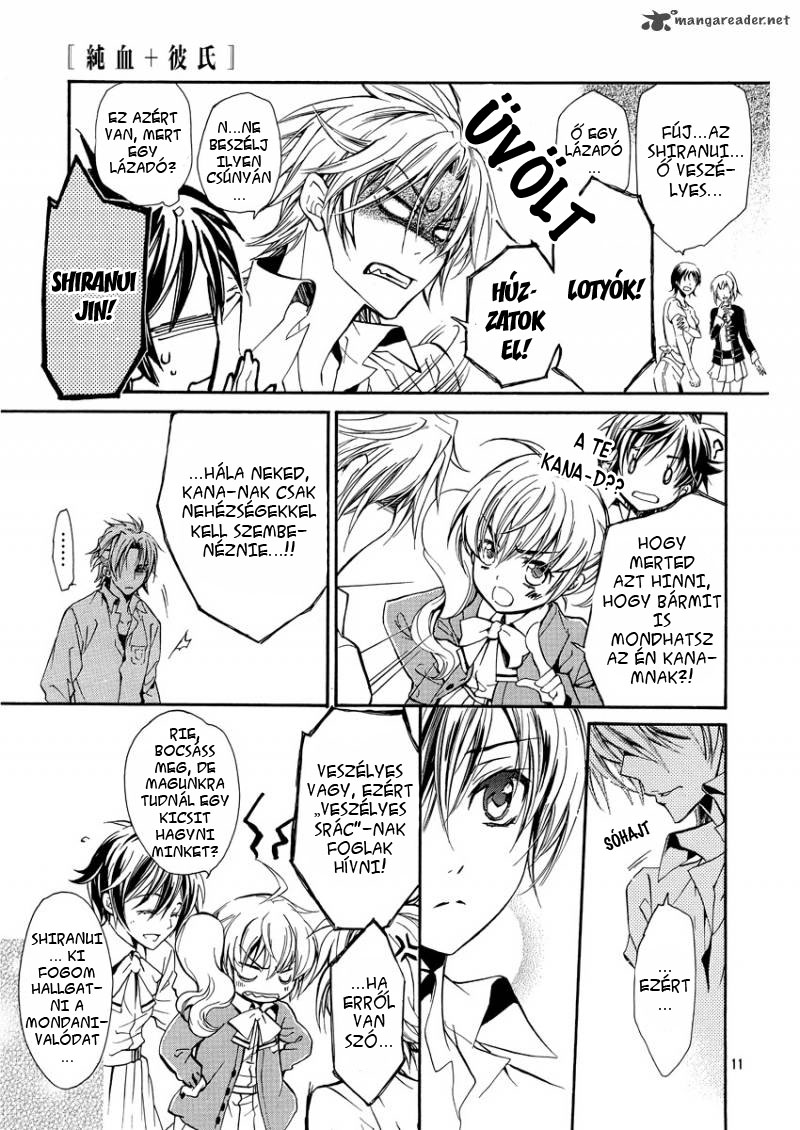 Junketsu + Kareshi Holdfázis 1 第12页