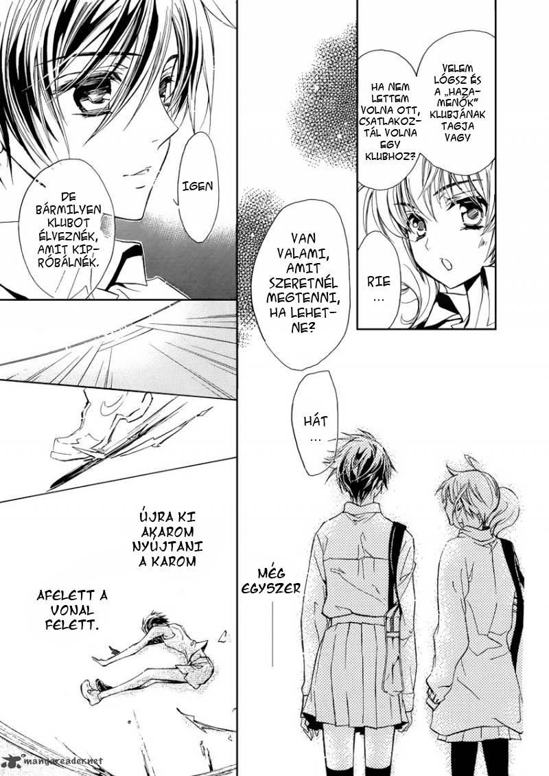 Junketsu + Kareshi Holdfázis 1 第18页