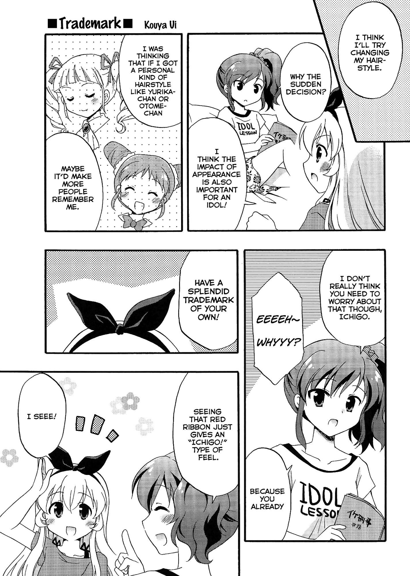 Aikatsu! - Ai wa Katsu! (Doujinshi) 第4页