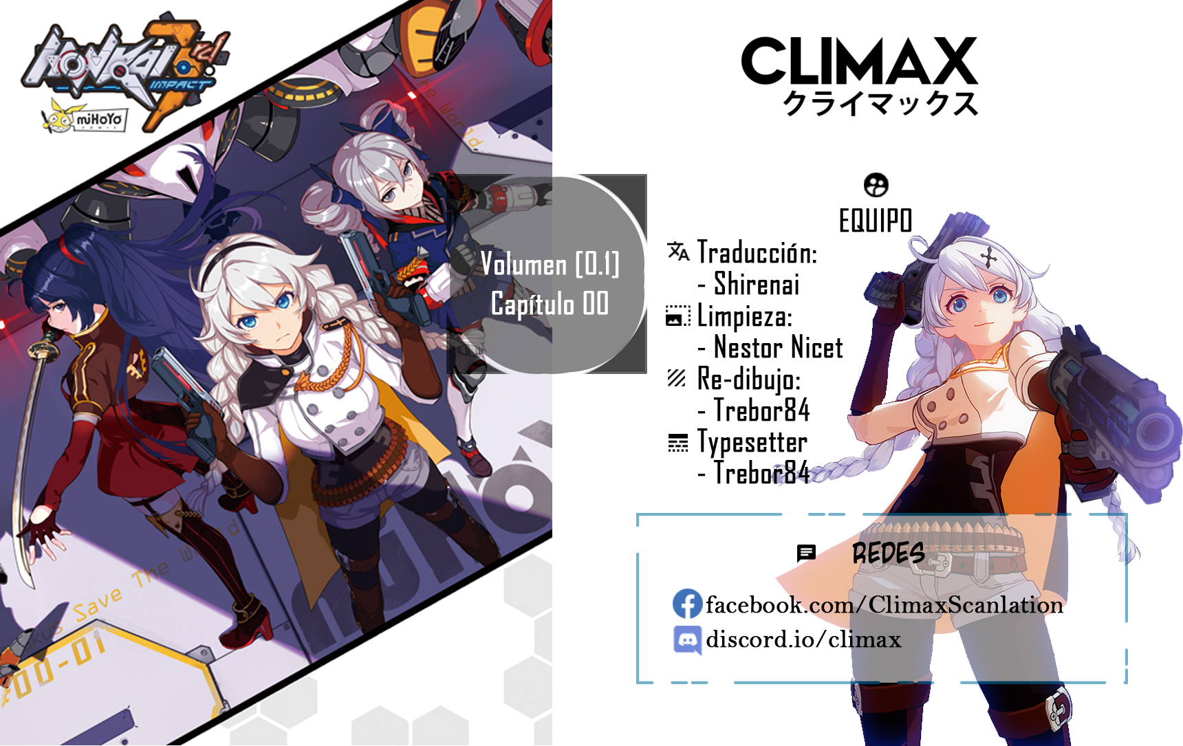 Honkai Impact 3rd Preludio de Guerra 第1页