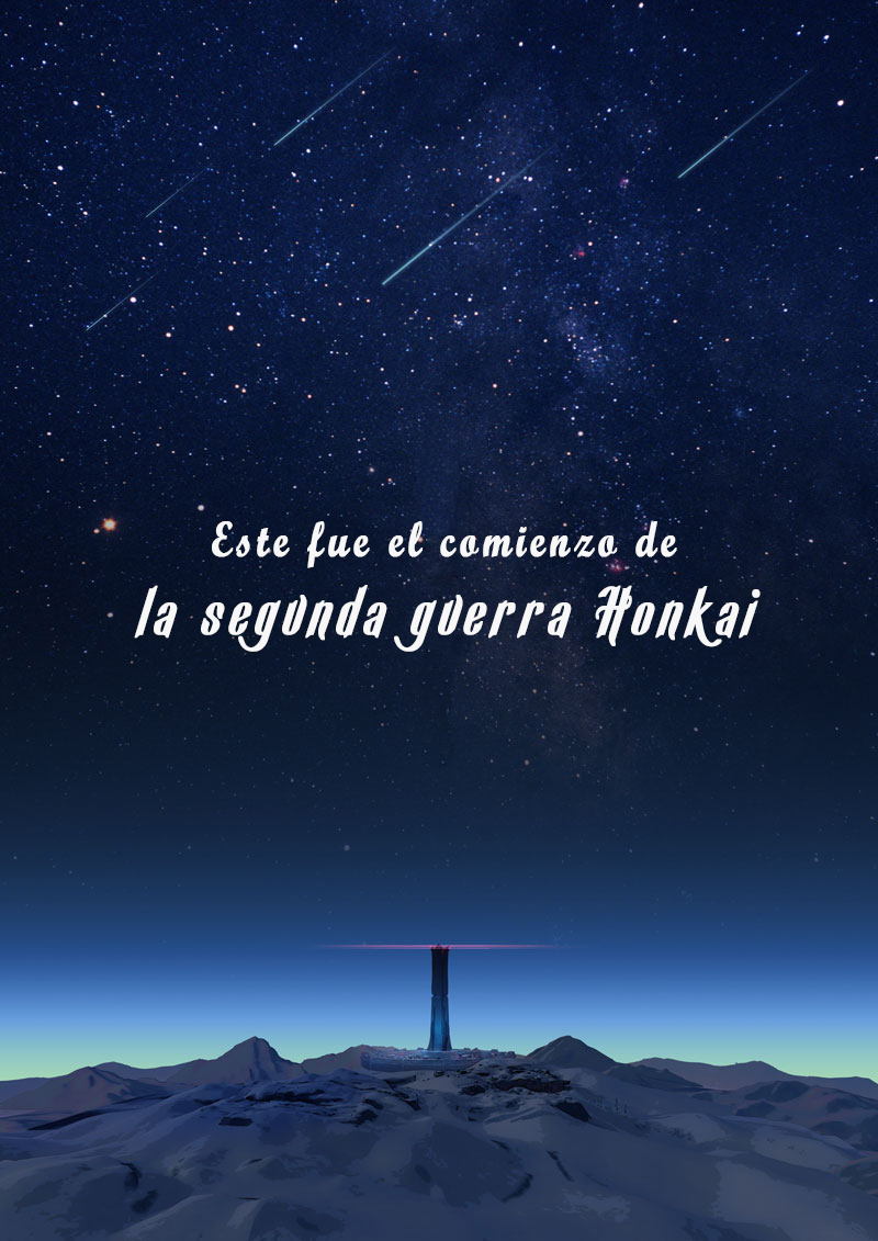 Honkai Impact 3rd Preludio de Guerra 第13页