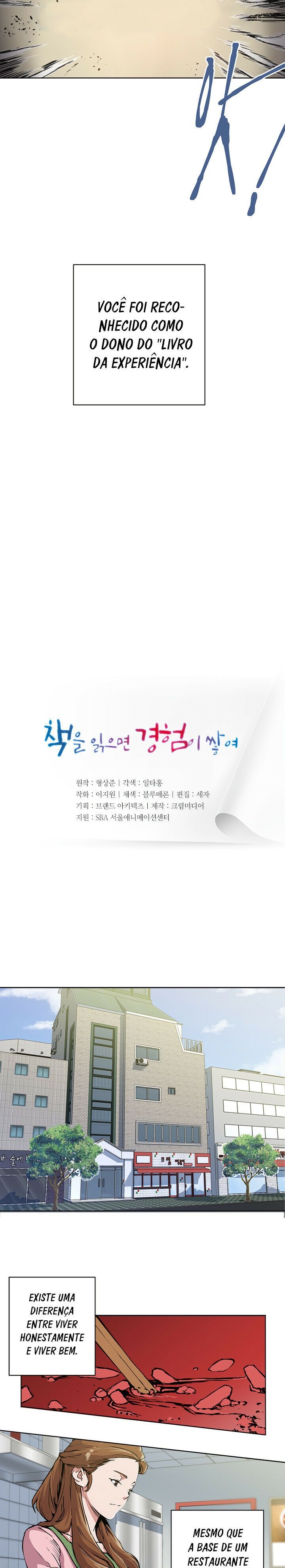 Read to Level Up Ch. 1 第5页
