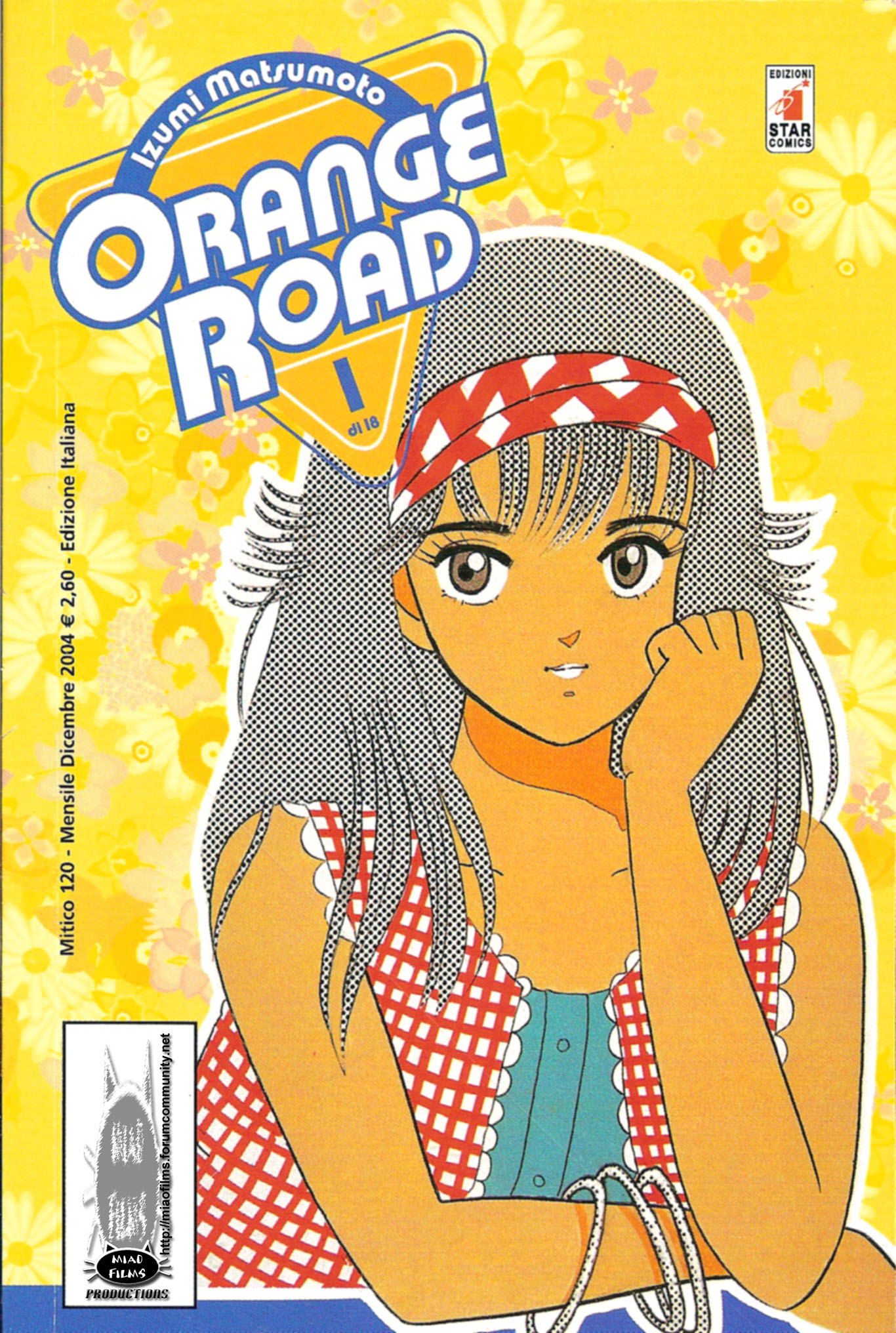 Kimagure Orange★Road Il cappello rosso di paglia 第34页