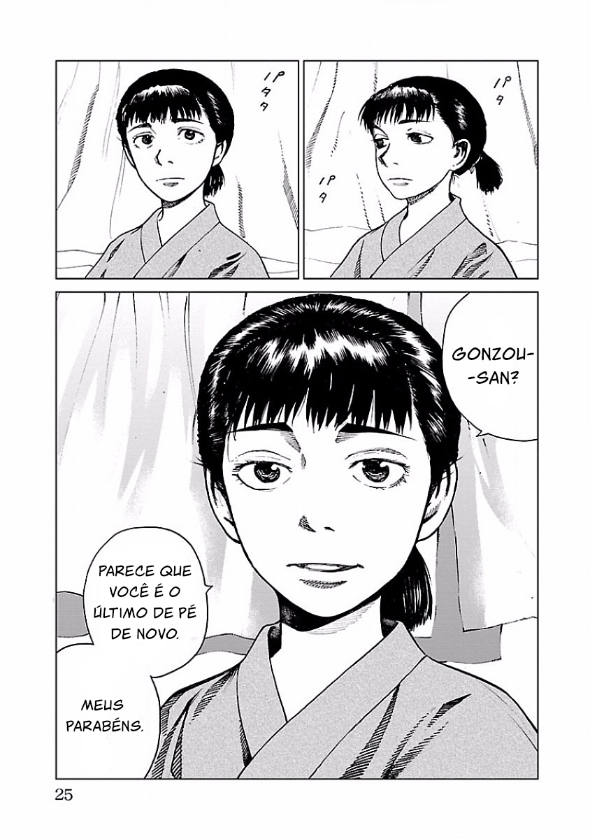 Reiri Ritual da Infantaria 第27页