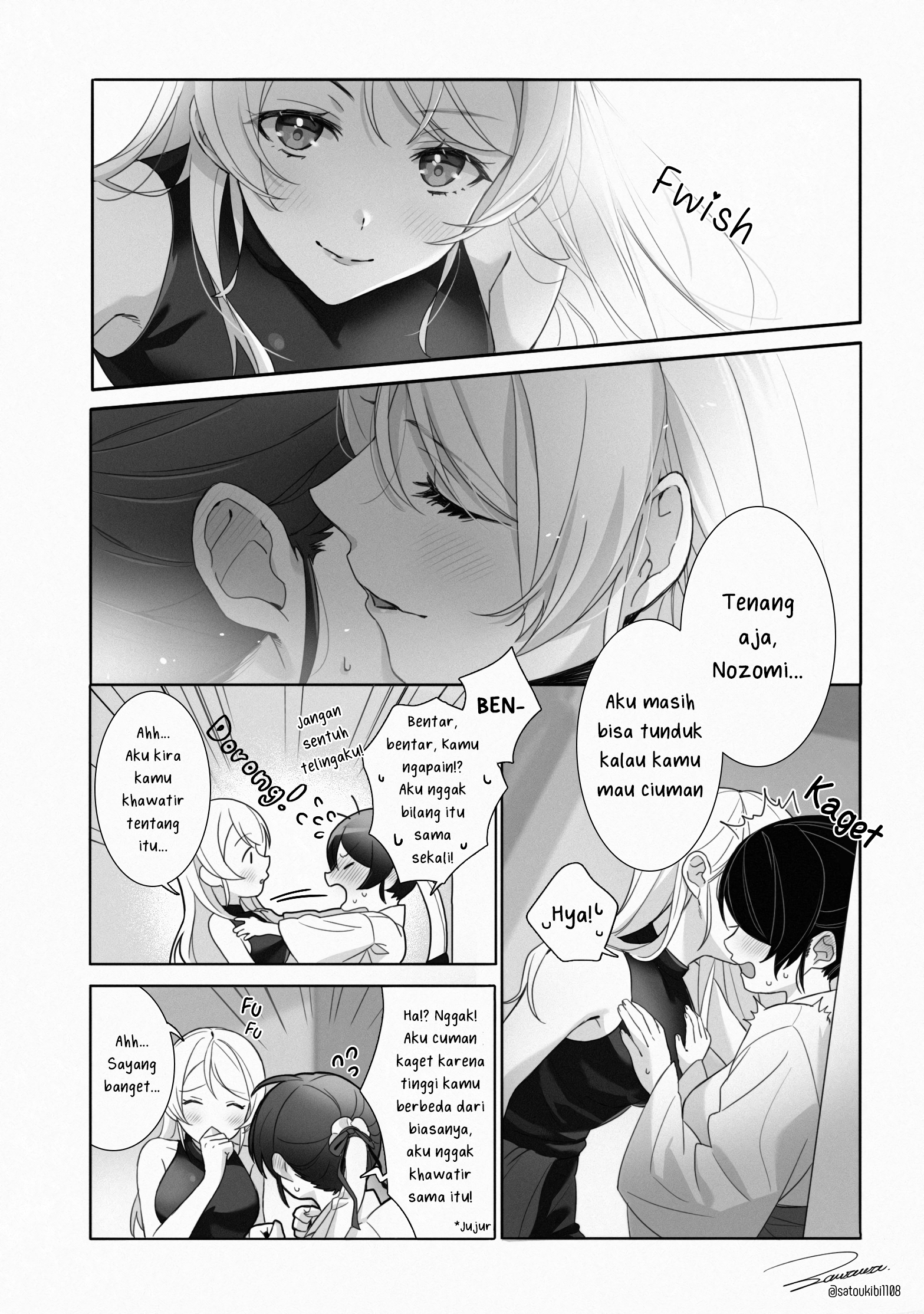 Love Live! - Kissing Distance (Doujinshi) 第7页