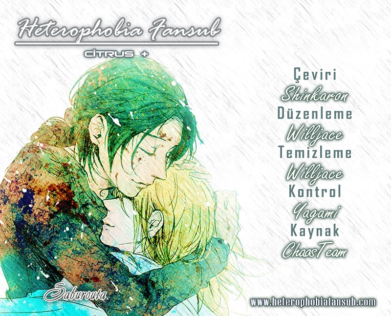 Citrus + Vol. 1 Ch. 1 第1页