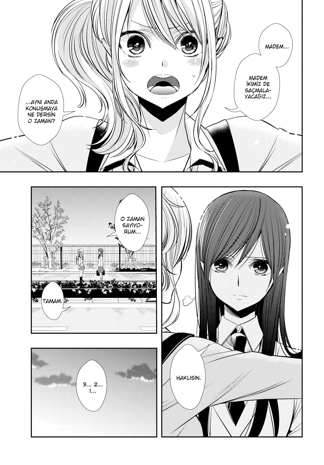 Citrus + Vol. 1 Ch. 1 第26页
