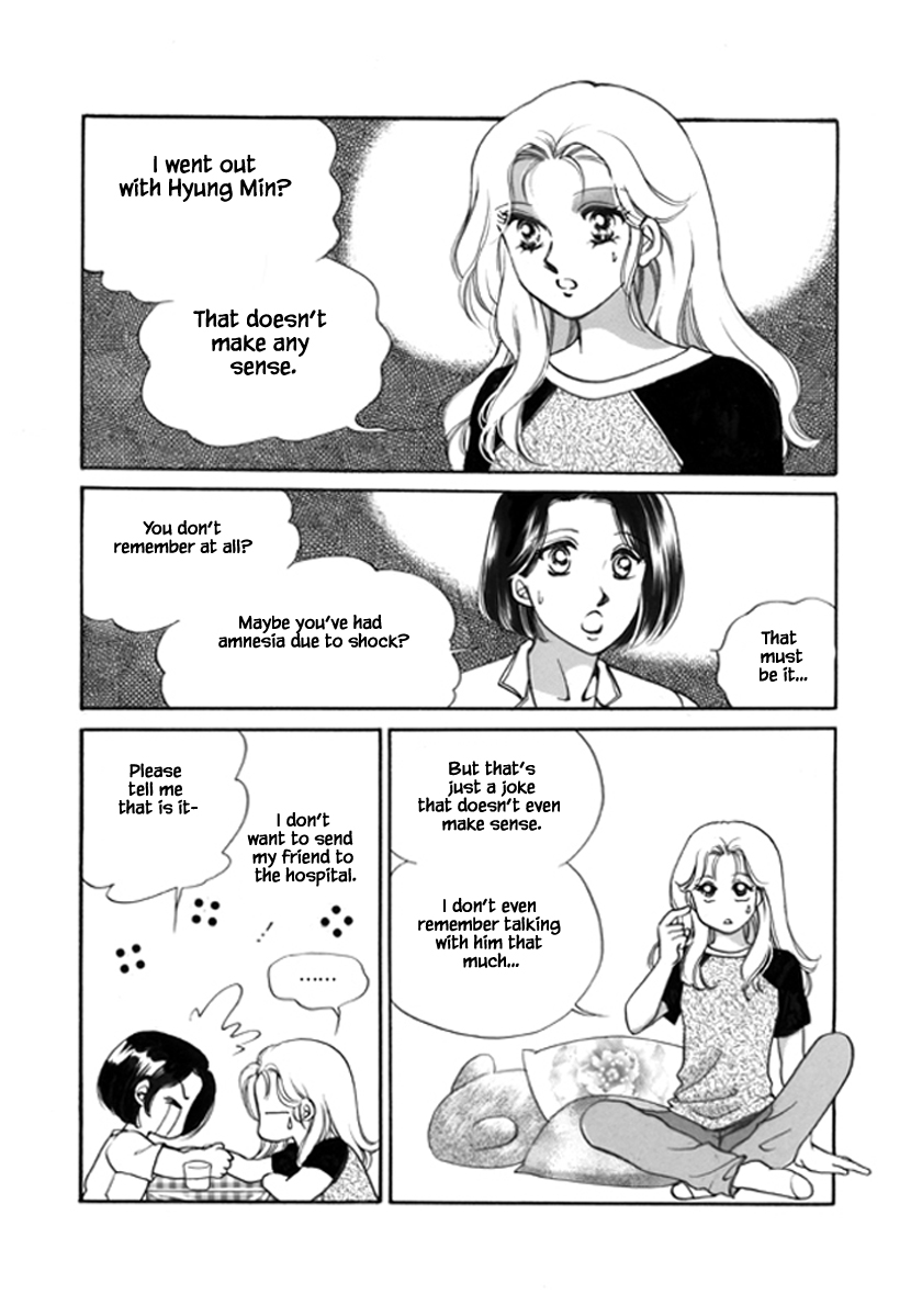 What Do You Need? Ch. 3 第3页