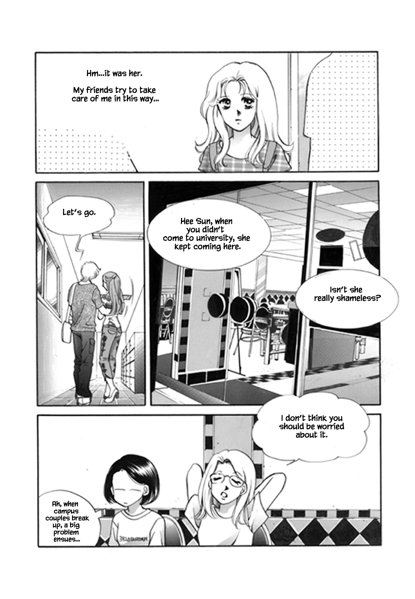 What Do You Need? Ch. 3 第9页