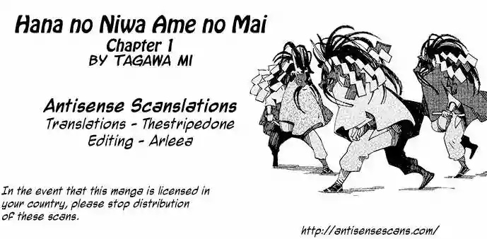 Hana no Niwa Ame no Mai Ch. 1 第2页