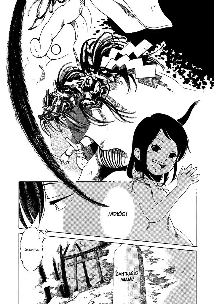 Hana no Niwa Ame no Mai Ch. 1 第11页