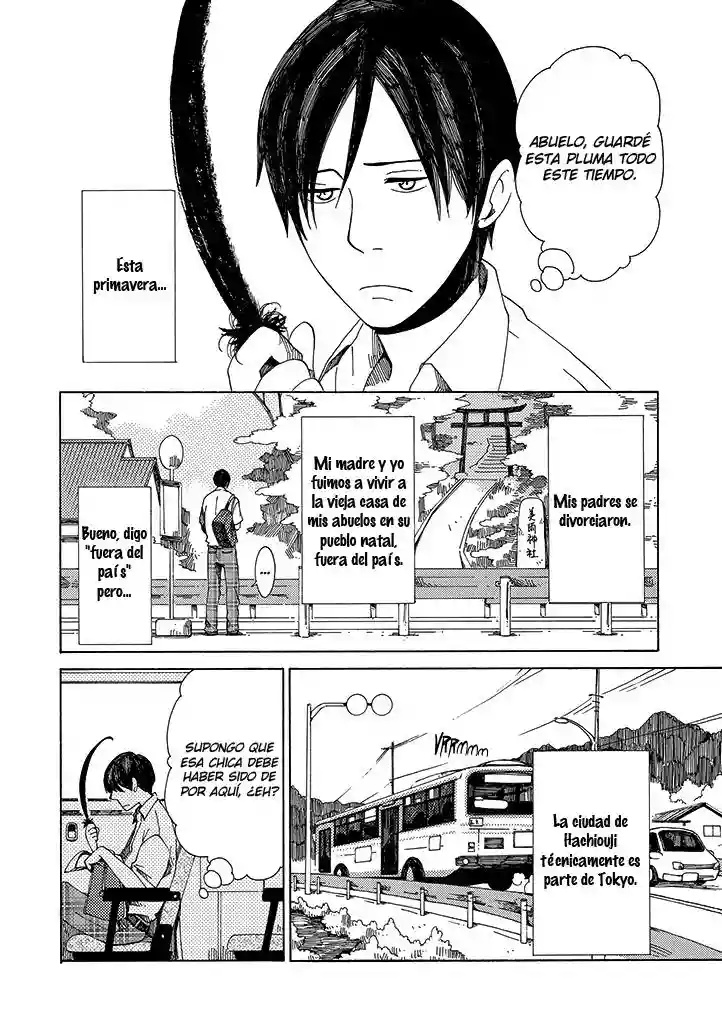 Hana no Niwa Ame no Mai Ch. 1 第12页