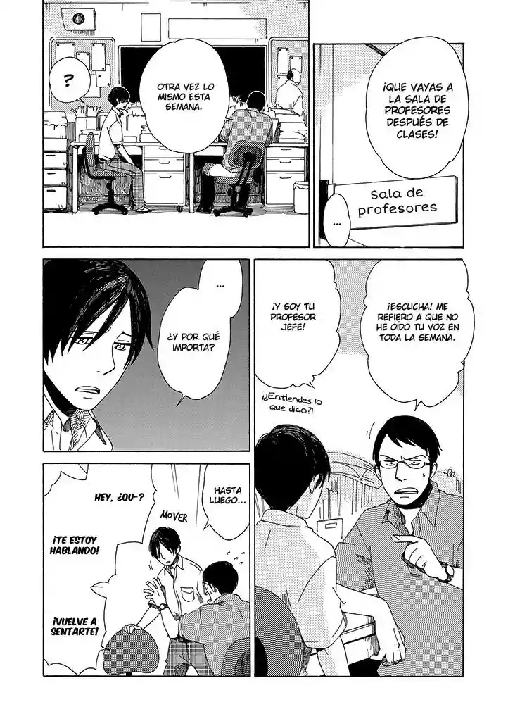 Hana no Niwa Ame no Mai Ch. 1 第18页