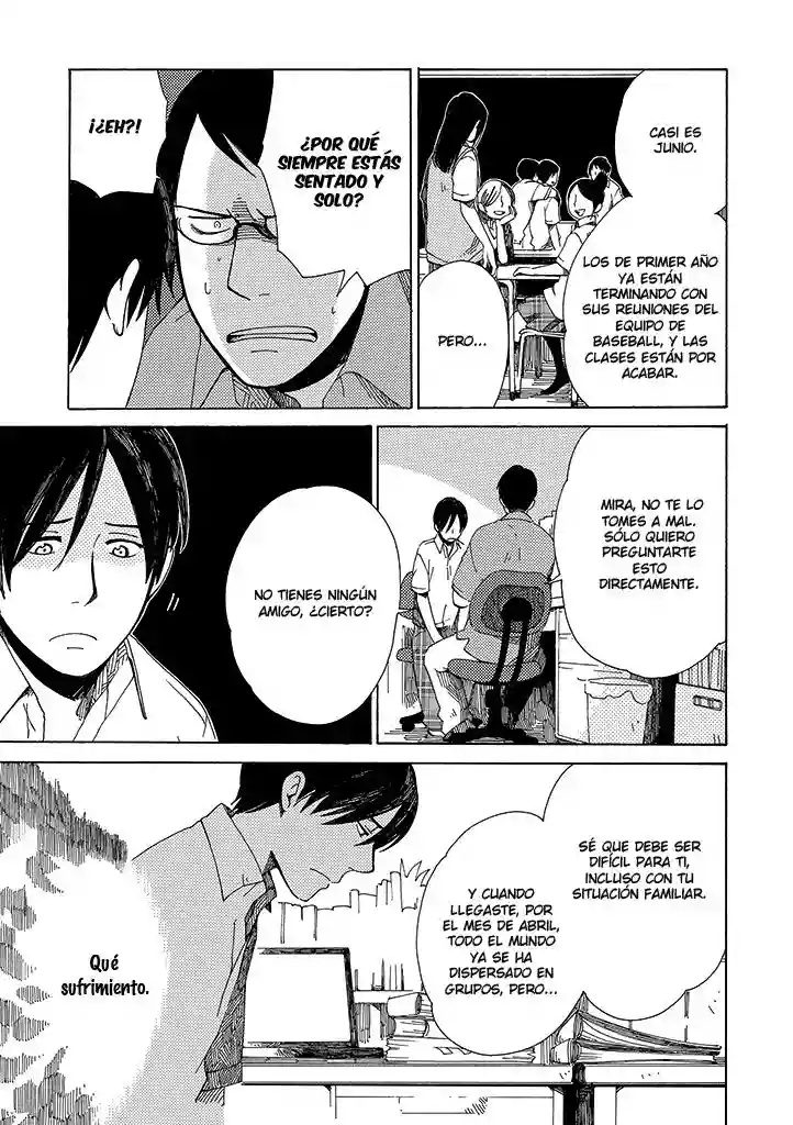 Hana no Niwa Ame no Mai Ch. 1 第19页