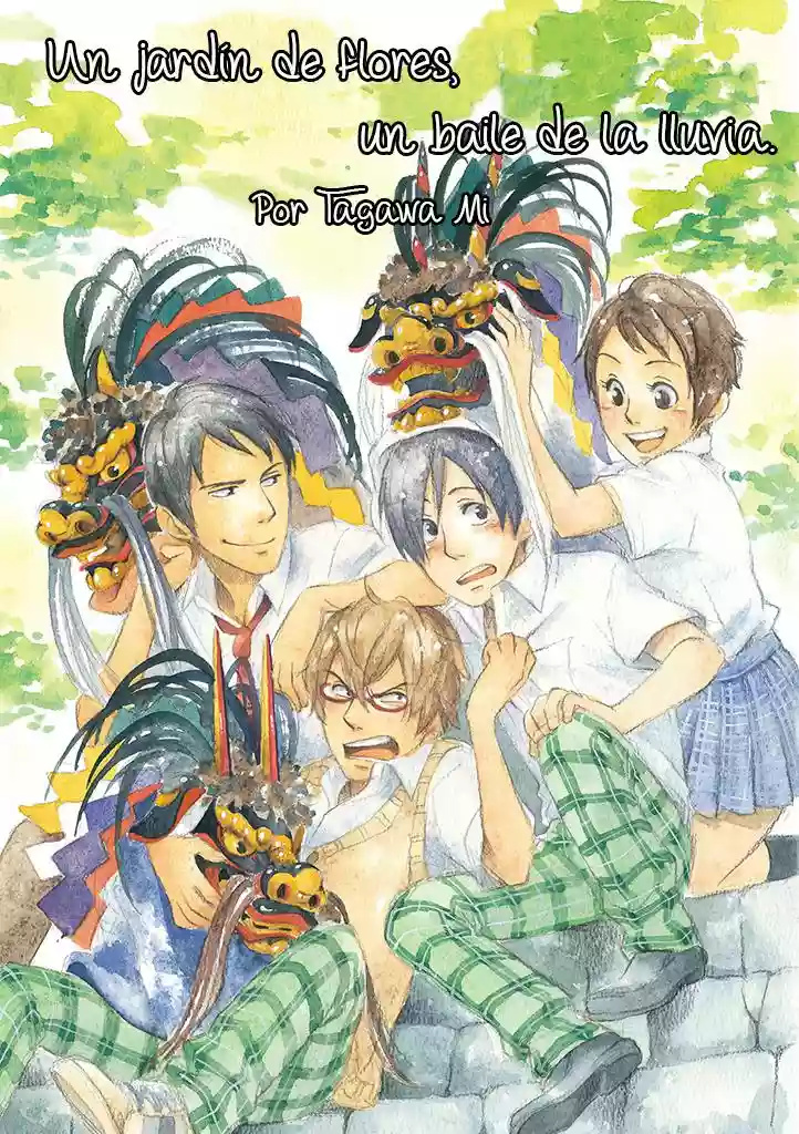 Hana no Niwa Ame no Mai Ch. 1 第3页
