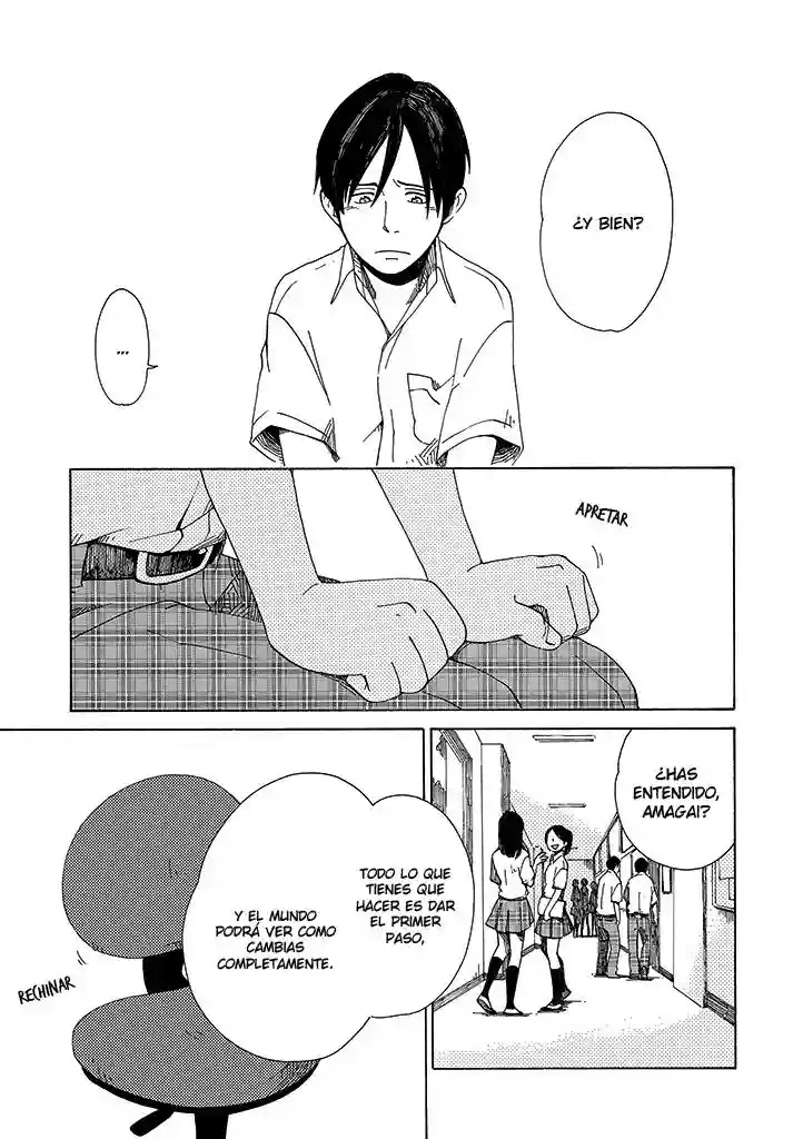 Hana no Niwa Ame no Mai Ch. 1 第21页