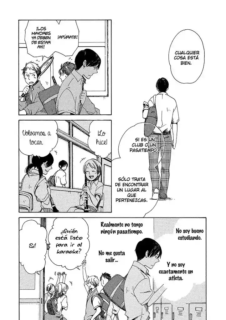 Hana no Niwa Ame no Mai Ch. 1 第22页