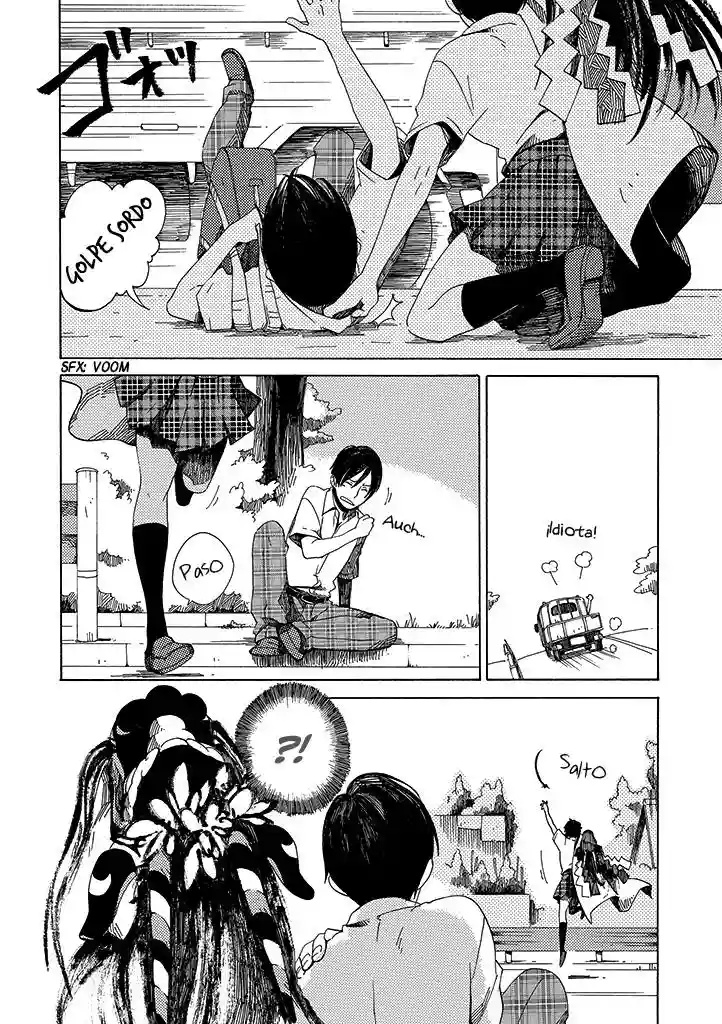 Hana no Niwa Ame no Mai Ch. 1 第28页