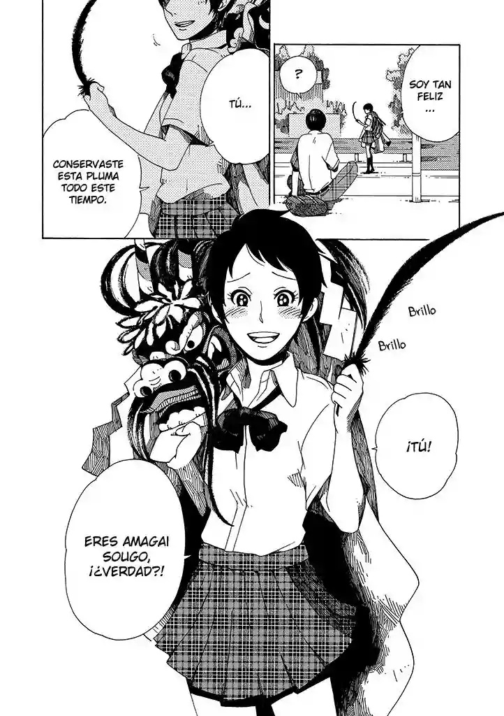 Hana no Niwa Ame no Mai Ch. 1 第30页