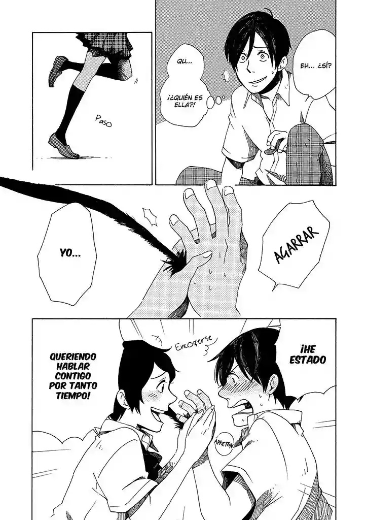 Hana no Niwa Ame no Mai Ch. 1 第31页