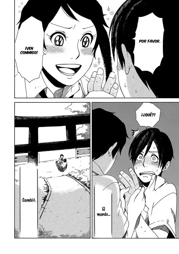 Hana no Niwa Ame no Mai Ch. 1 第32页