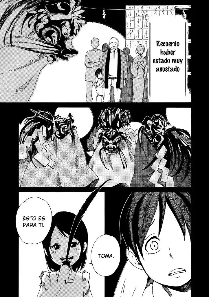 Hana no Niwa Ame no Mai Ch. 1 第7页