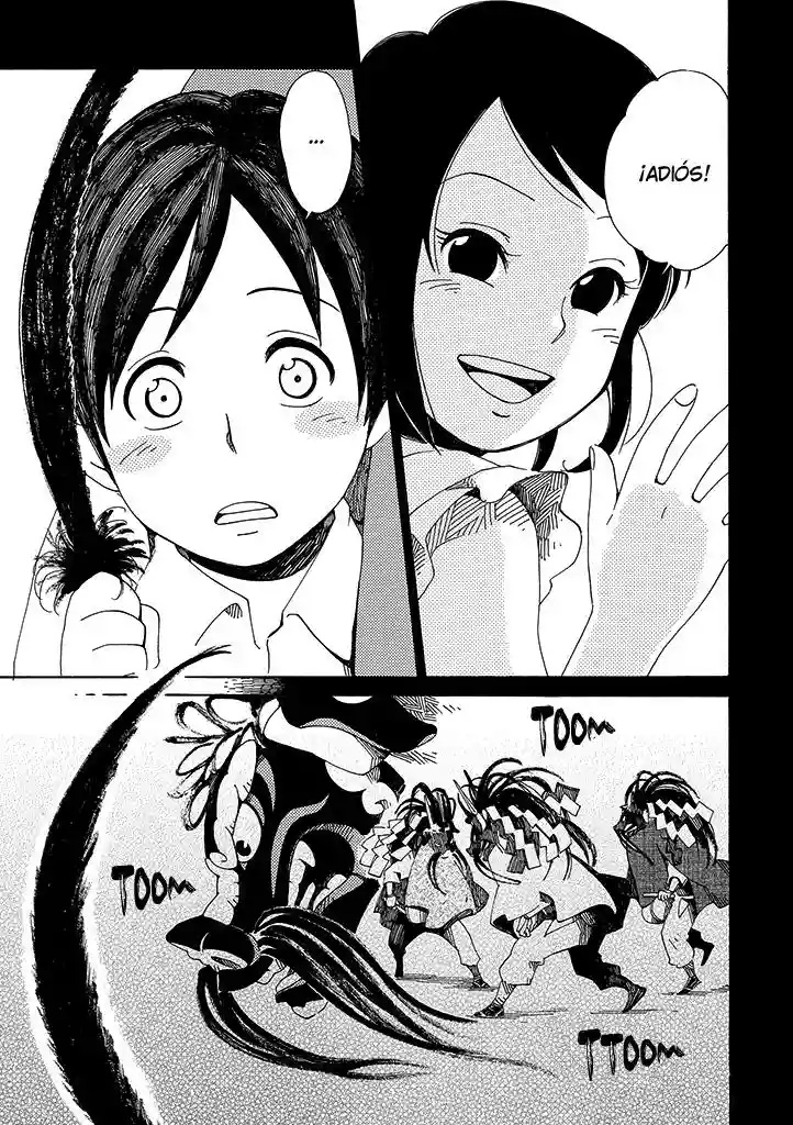 Hana no Niwa Ame no Mai Ch. 1 第9页