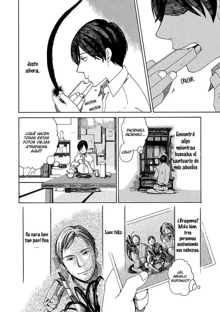 Hana no Niwa Ame no Mai Ch. 1 第10页