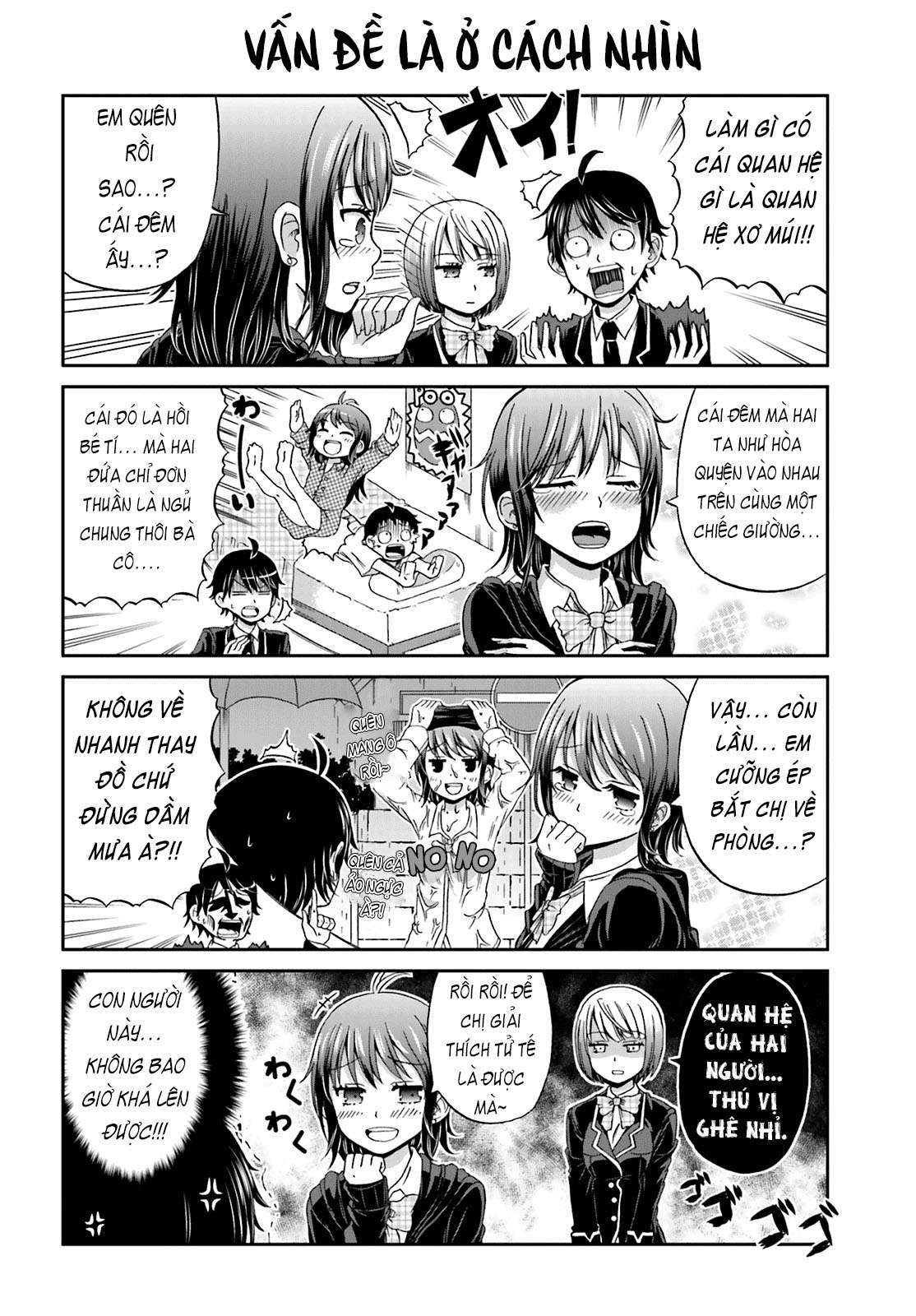 Boku no Kanojo ga Majime Sugiru Shojo Bitch na Ken Ch. 3 第2页