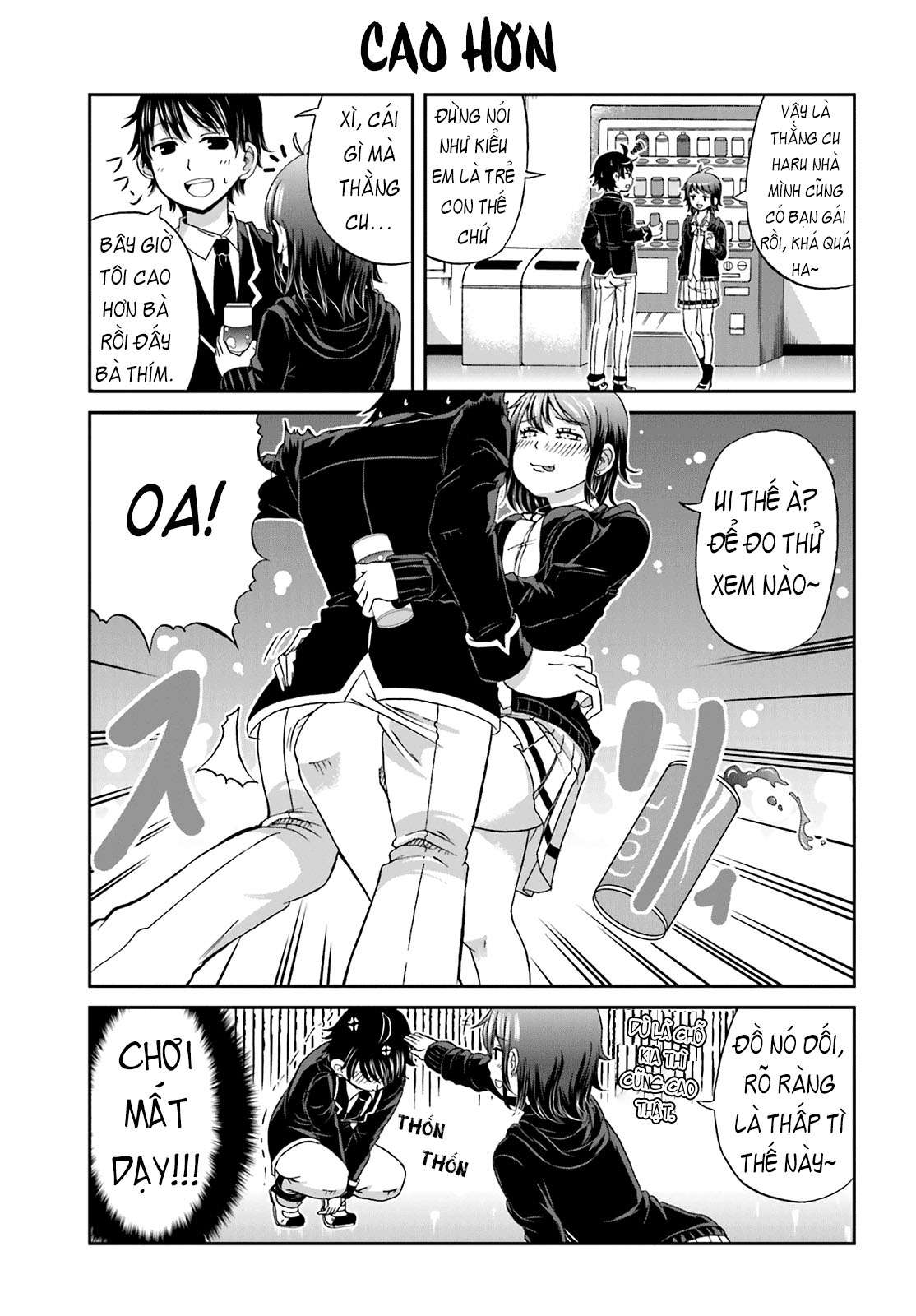 Boku no Kanojo ga Majime Sugiru Shojo Bitch na Ken Ch. 3 第3页