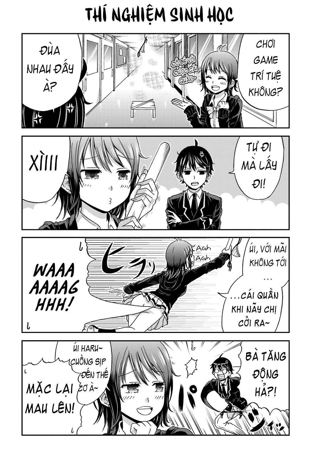Boku no Kanojo ga Majime Sugiru Shojo Bitch na Ken Ch. 3 第4页