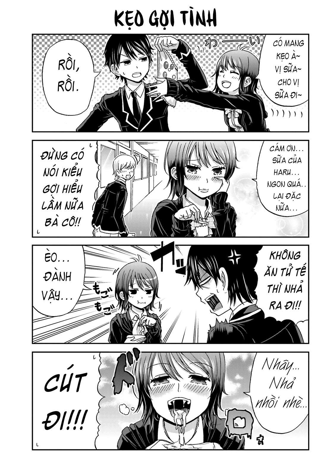 Boku no Kanojo ga Majime Sugiru Shojo Bitch na Ken Ch. 3 第5页