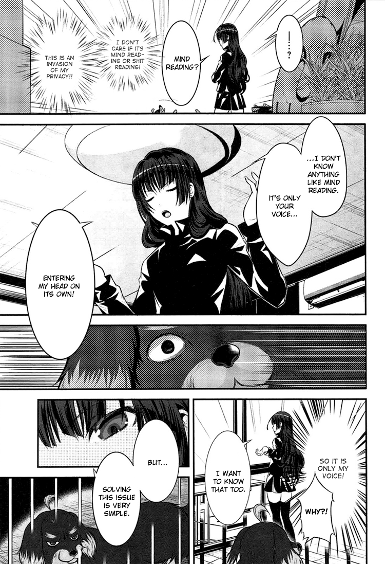 DOG＆SCISSORS Vol. 1 Ch. 2 第16页