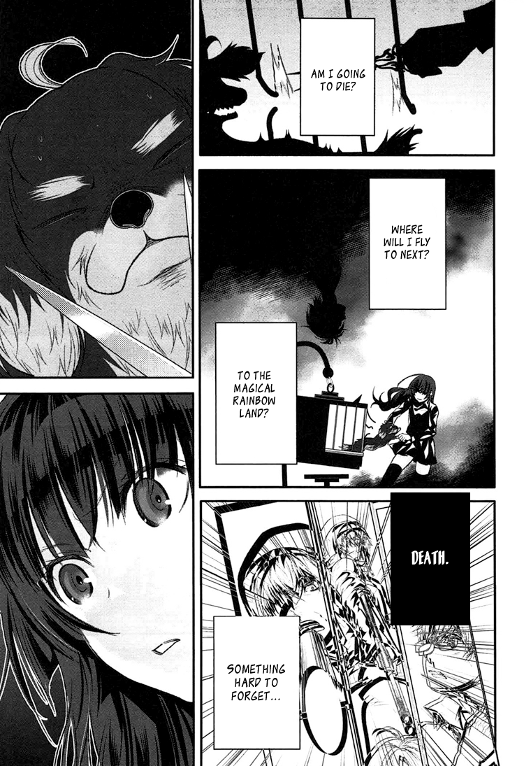 DOG＆SCISSORS Vol. 1 Ch. 2 第20页
