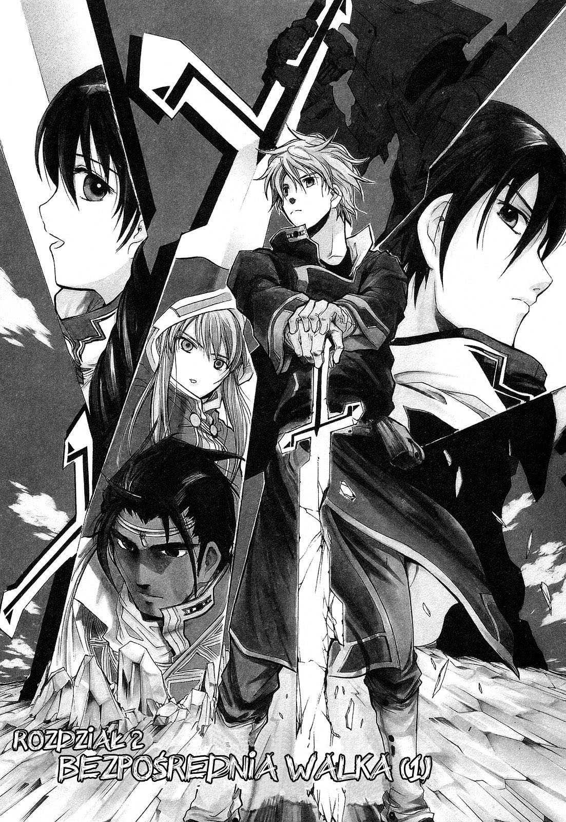 Break Blade Bezpośrednia walka (1) 第1页