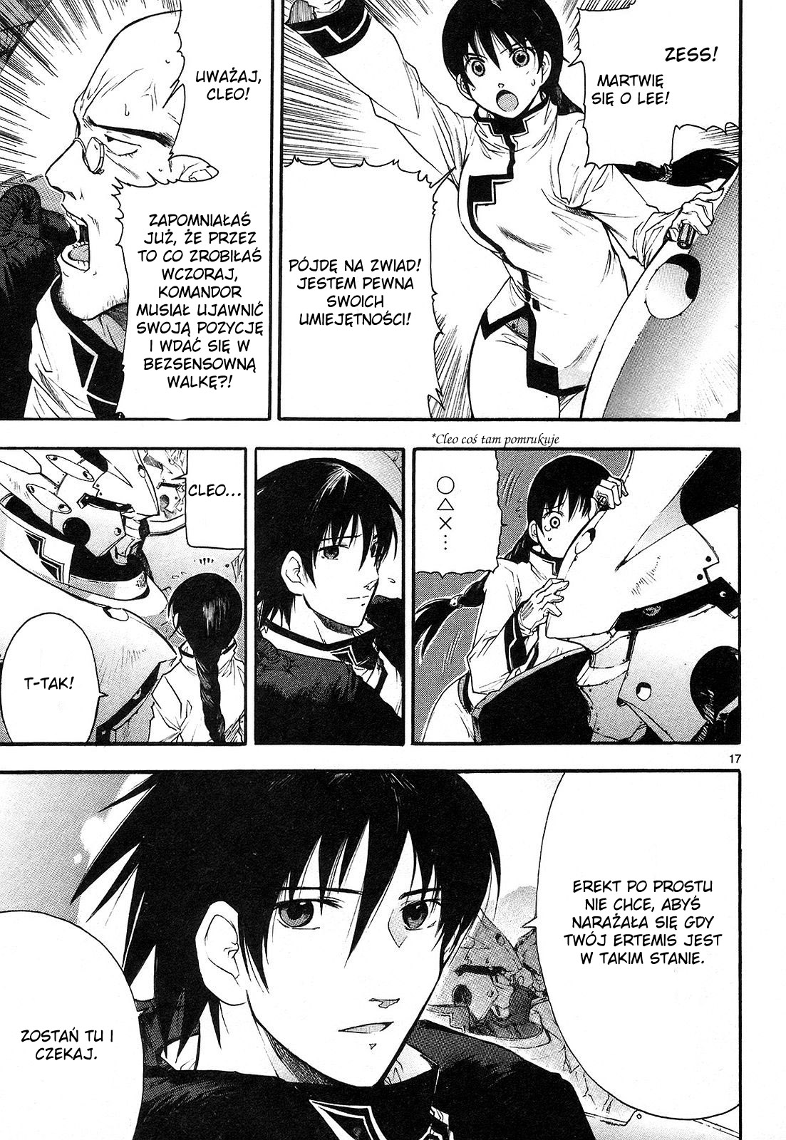 Break Blade Bezpośrednia walka (1) 第17页