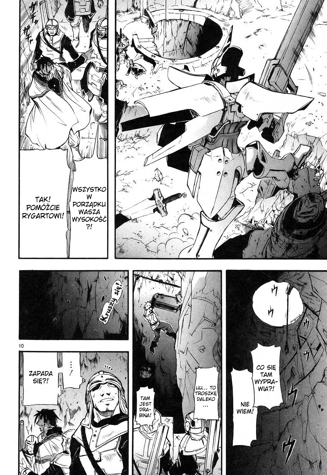 Break Blade Bezpośrednia walka (1) 第10页