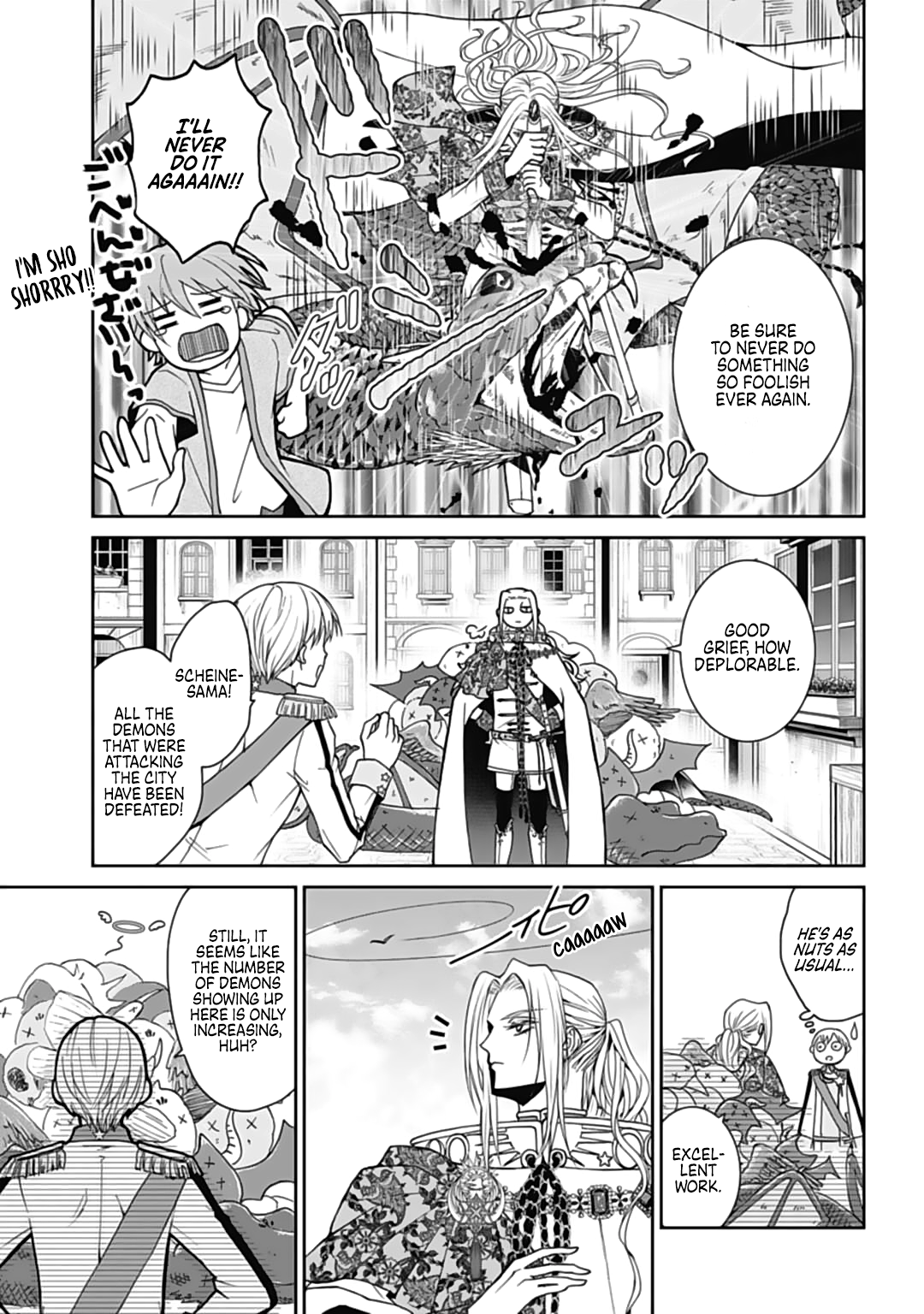 Isekai kara Yuusha o Shoukan Shitara Neko deshita 第8页