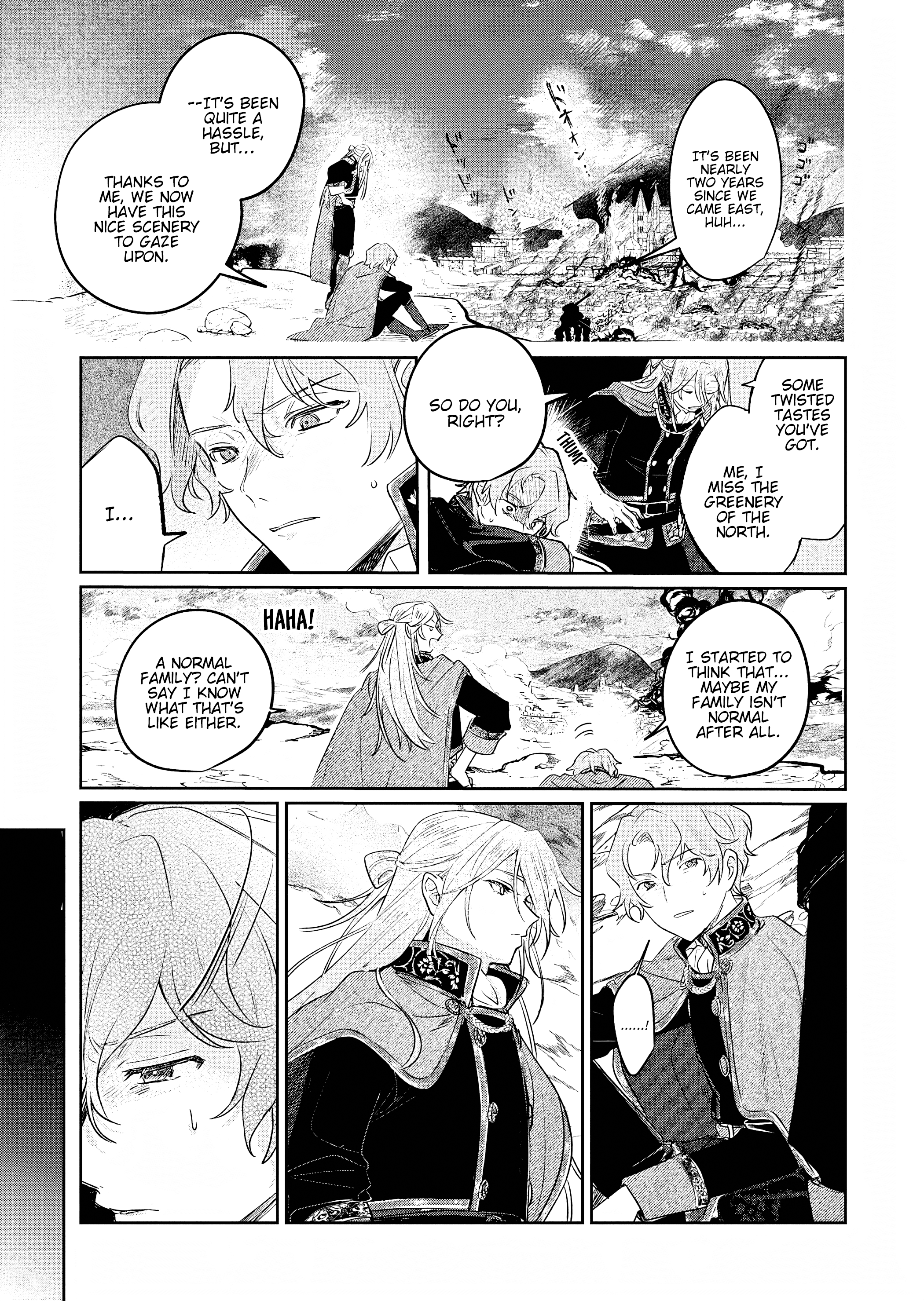 Akujo Kyosei Keikaku Vol. 1 Ch. 5 第13页
