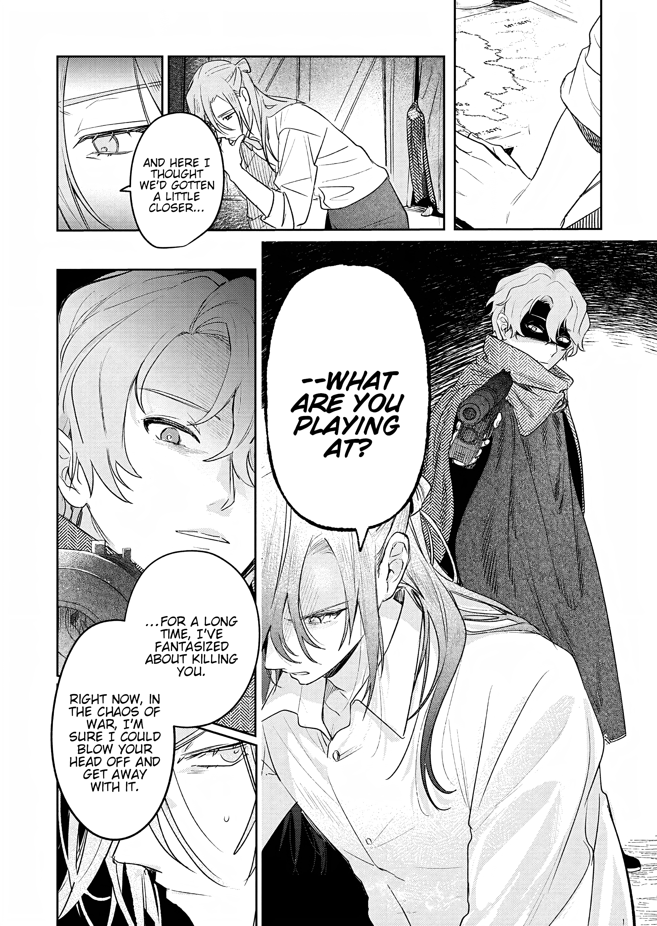 Akujo Kyosei Keikaku Vol. 1 Ch. 5 第14页
