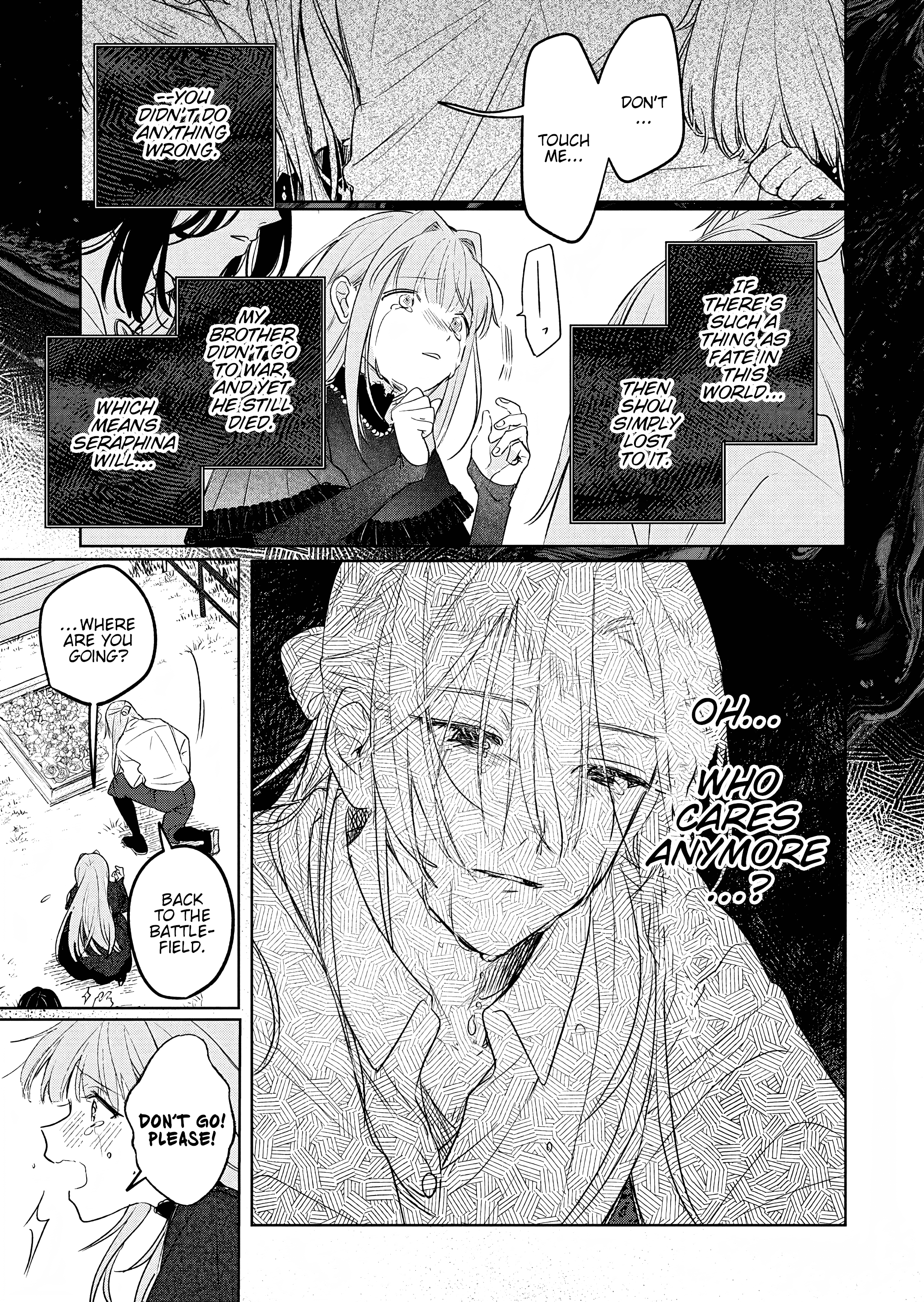 Akujo Kyosei Keikaku Vol. 1 Ch. 5 第17页