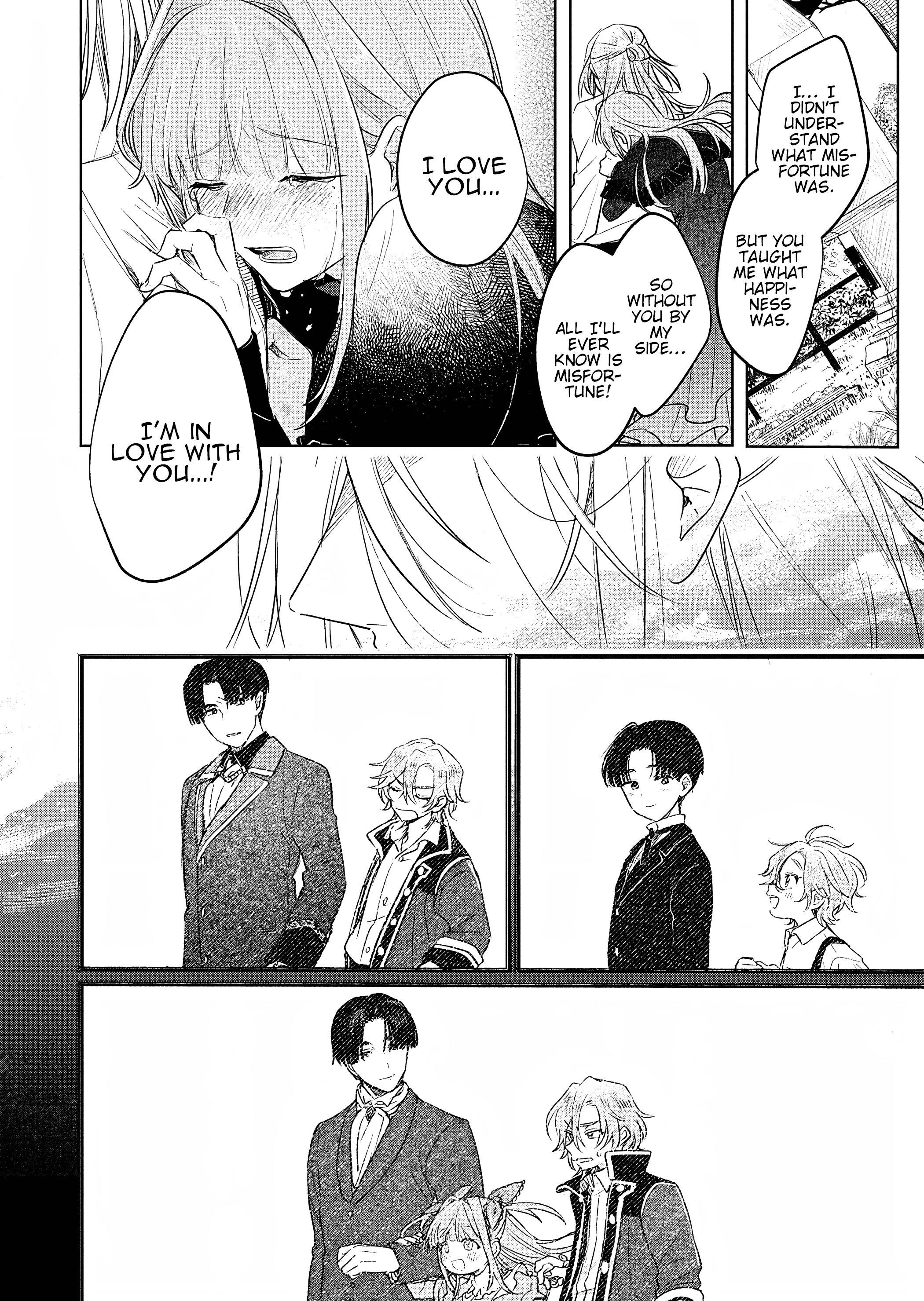 Akujo Kyosei Keikaku Vol. 1 Ch. 5 第18页