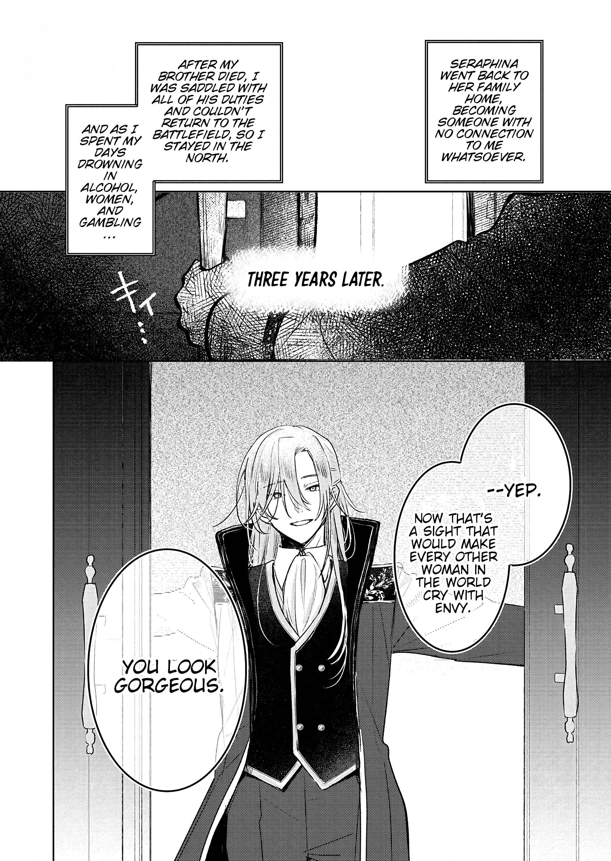 Akujo Kyosei Keikaku Vol. 1 Ch. 5 第20页