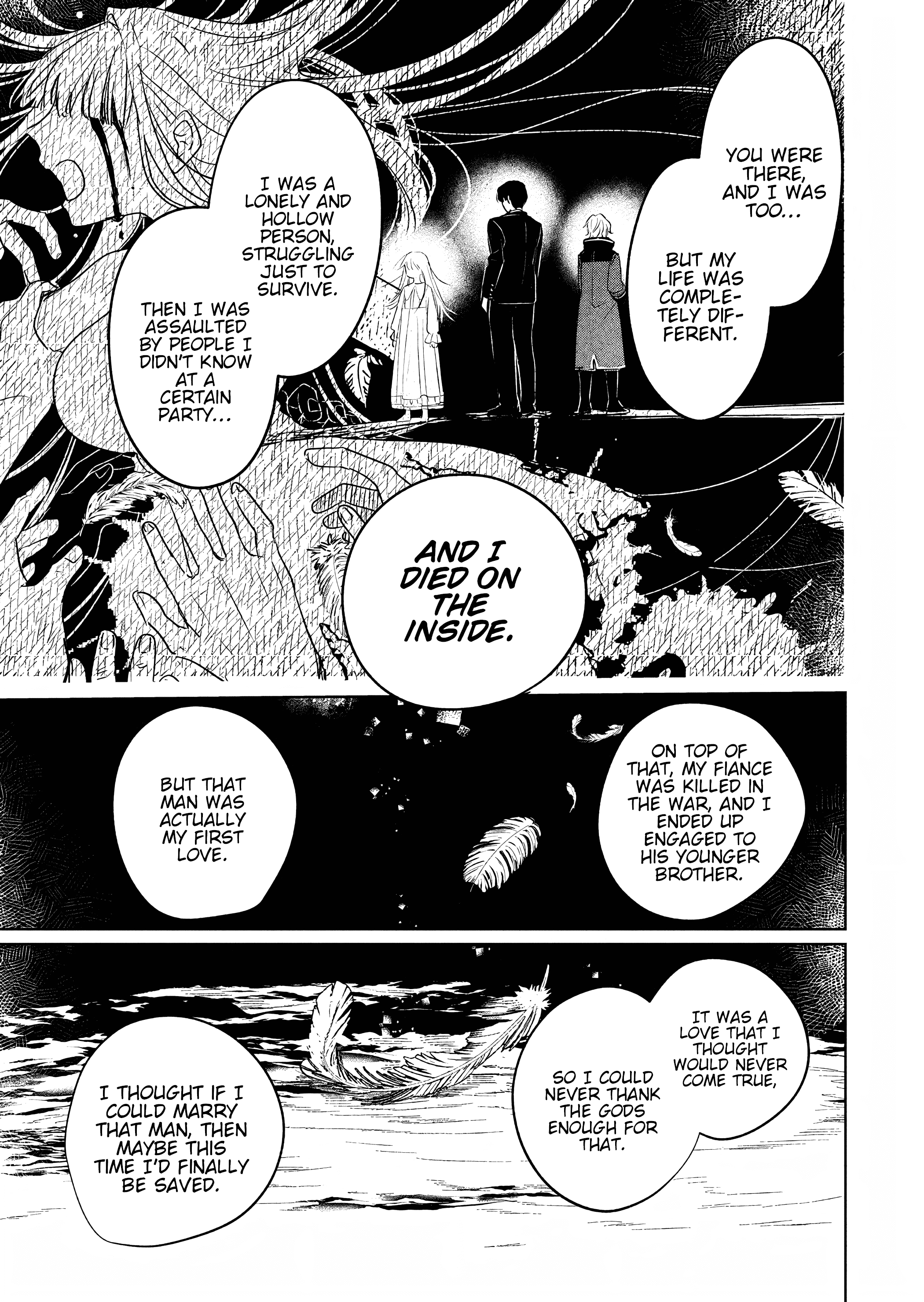 Akujo Kyosei Keikaku Vol. 1 Ch. 5 第23页