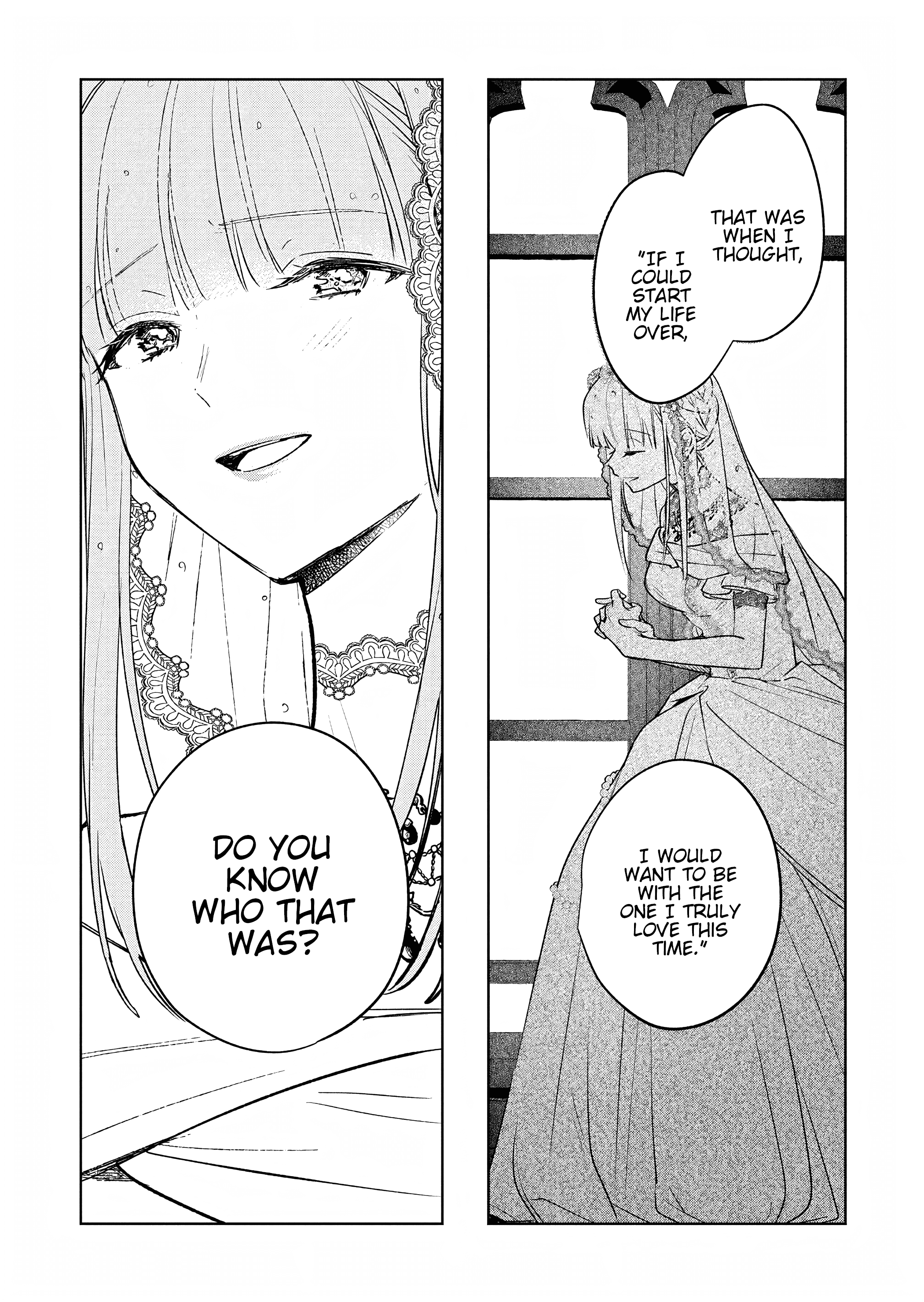 Akujo Kyosei Keikaku Vol. 1 Ch. 5 第25页