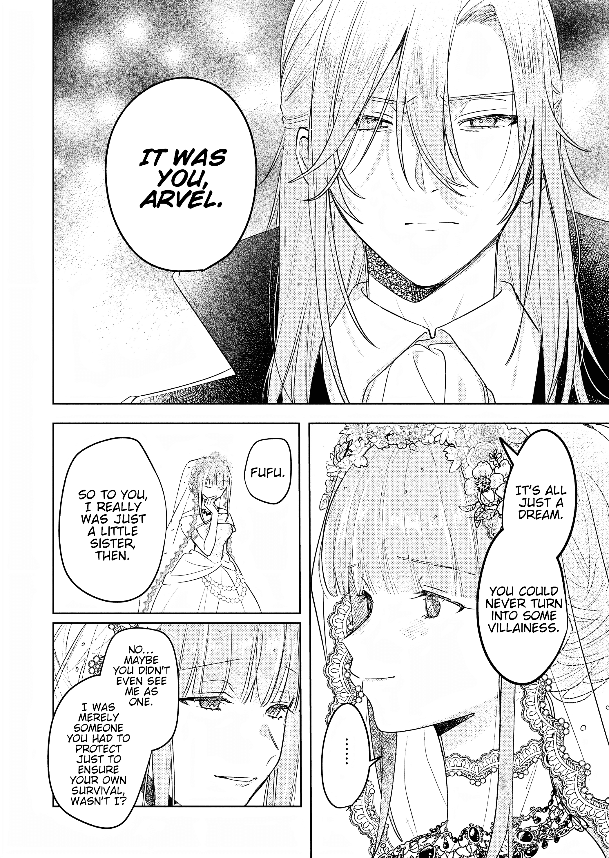 Akujo Kyosei Keikaku Vol. 1 Ch. 5 第26页
