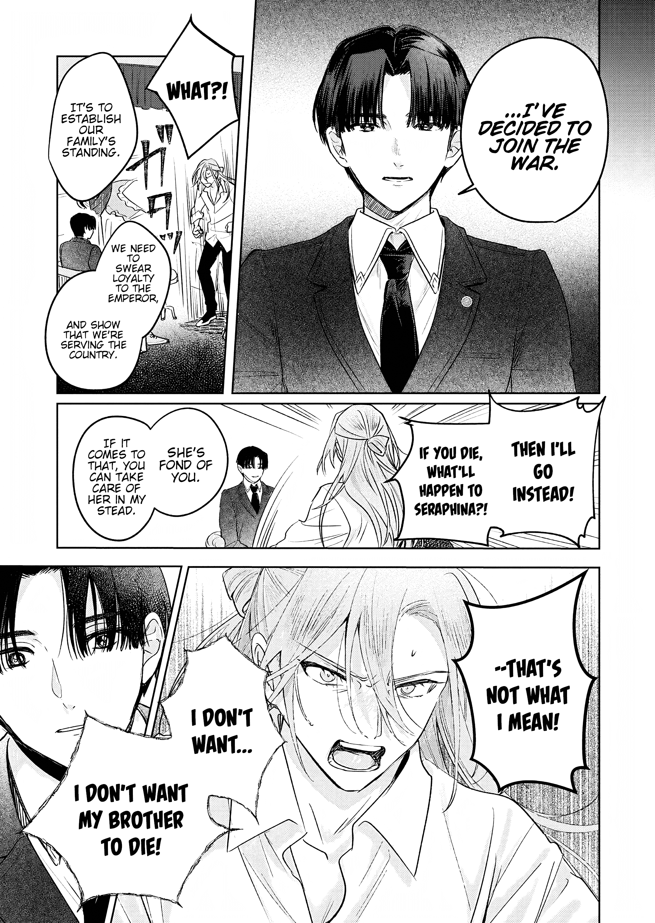 Akujo Kyosei Keikaku Vol. 1 Ch. 5 第9页